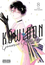 Kowloon Generic Romance, Vol. 8