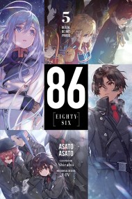 86–EIGHTY-SIX, Vol. 5 (light novel)