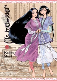 A Bride’s Story, Vol. 12