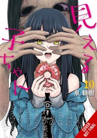 Mieruko-chan, Vol. 10